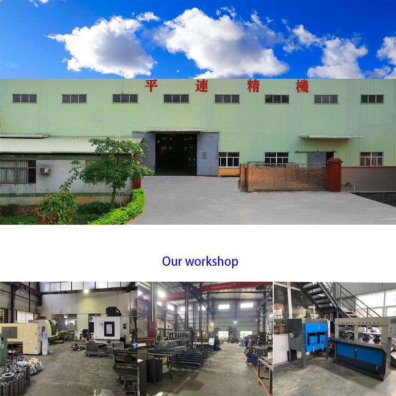 machine manufacture