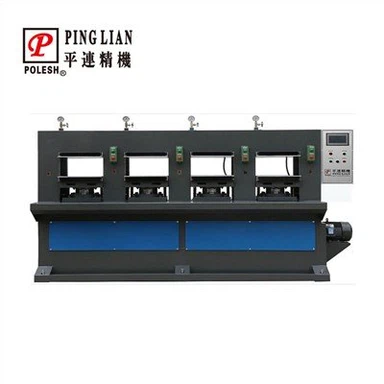 Lille EVA Skummaskine